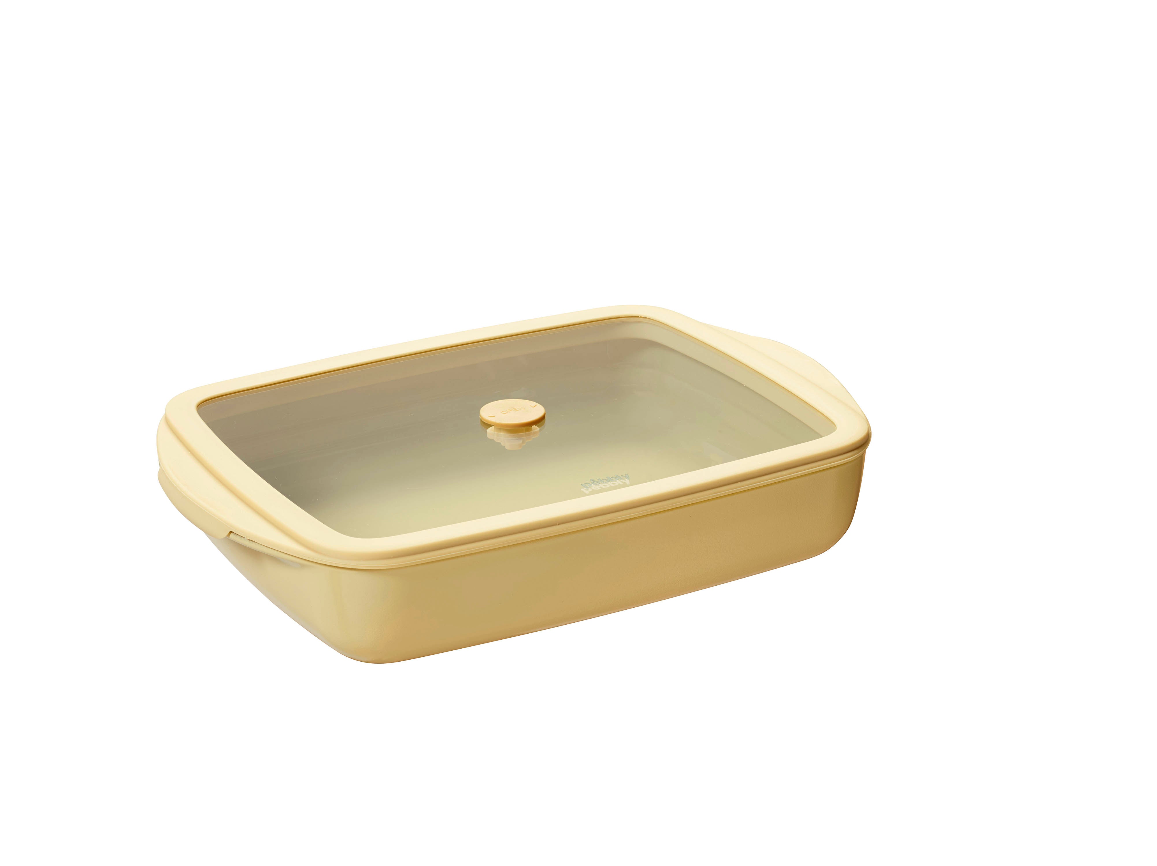 Rectangular Glass Oven Dish with Lid – 1.6L Cream